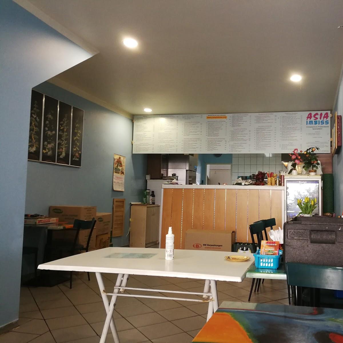 Restaurant "Gardasee Markt" in  Neuötting