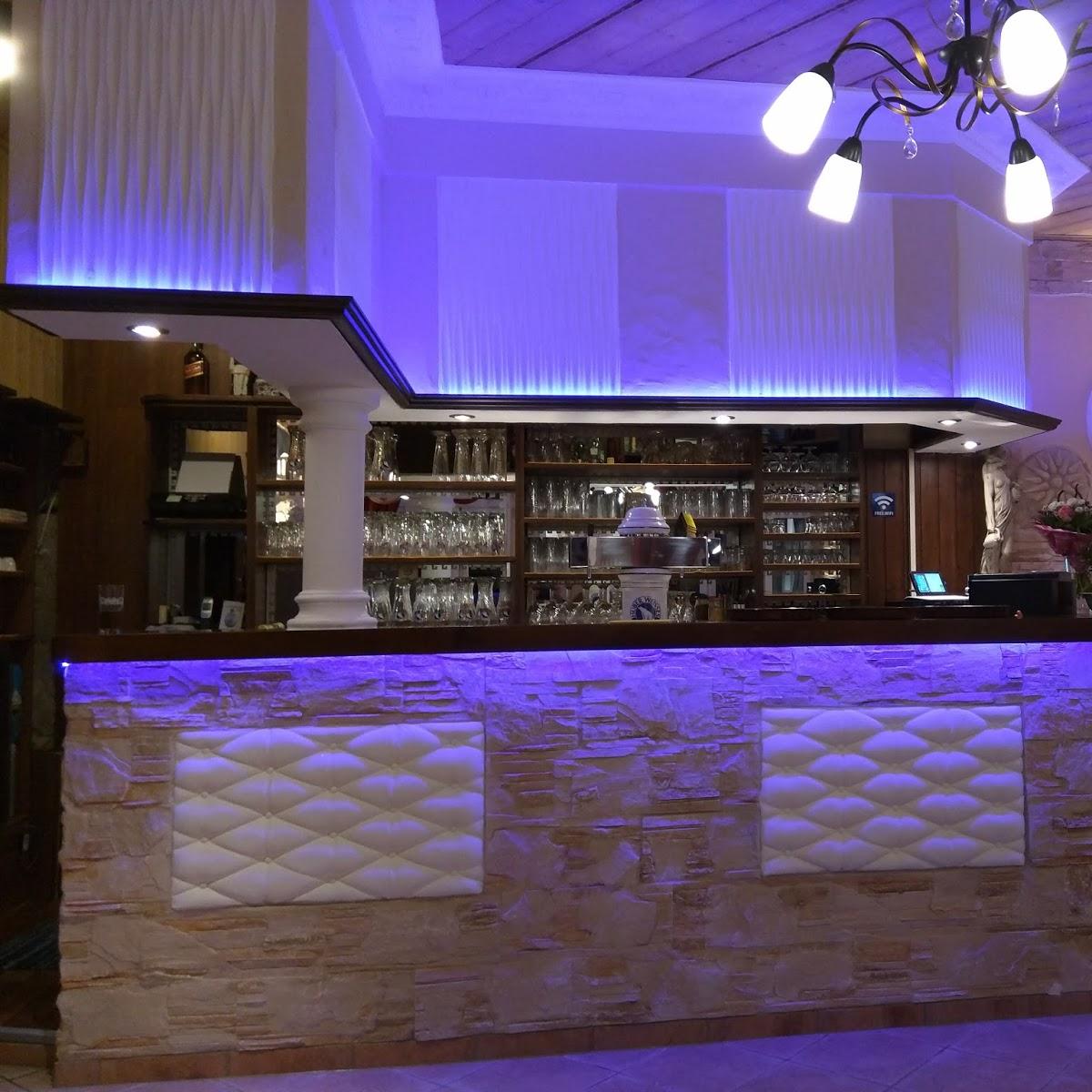 Restaurant "Griechisches Restaurant Athen" in  Altötting