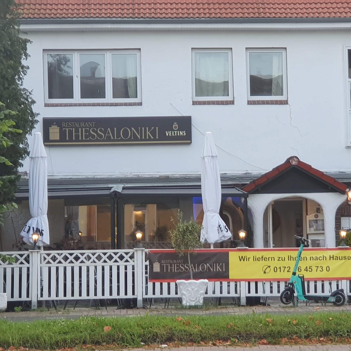 Restaurant "Restaurant Thessaloniki" in Wilhelmshaven
