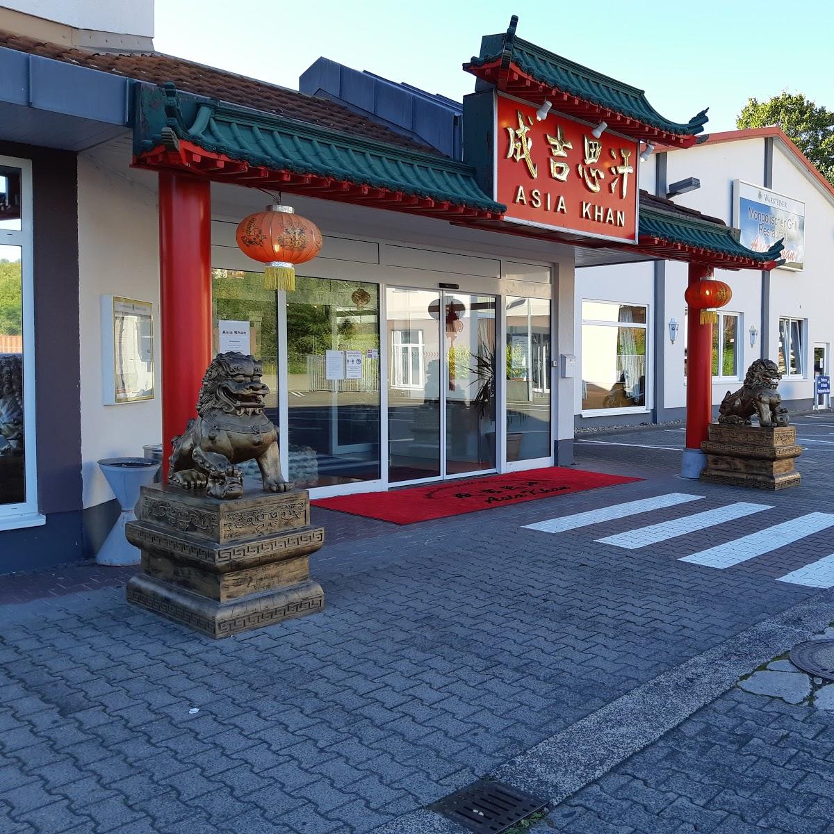 Restaurant "Komma Cafe" in  Wächtersbach