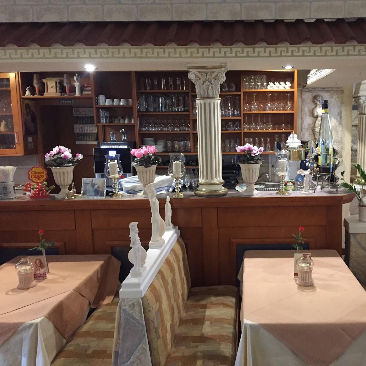 Restaurant "Akropolis Athen -" in Bad Orb