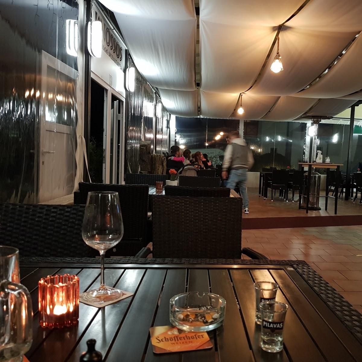 Restaurant "Restaurant Knossos" in  Soden-Salmünster