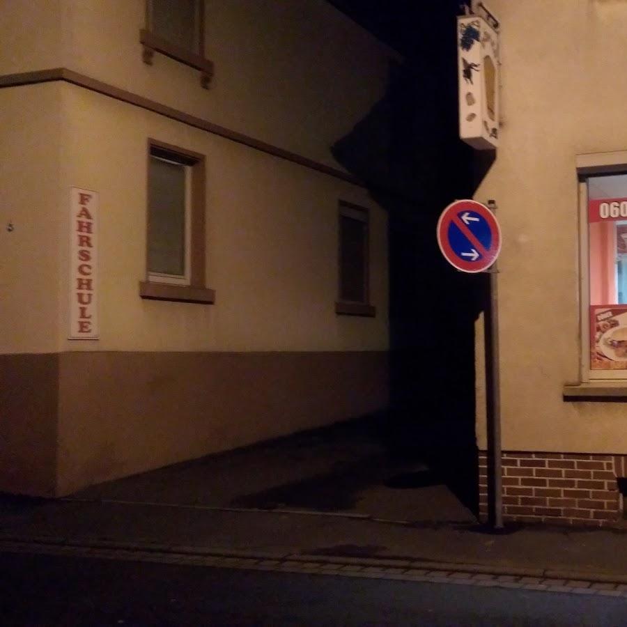 Restaurant "Georg Weinzierl" in  Straßkirchen