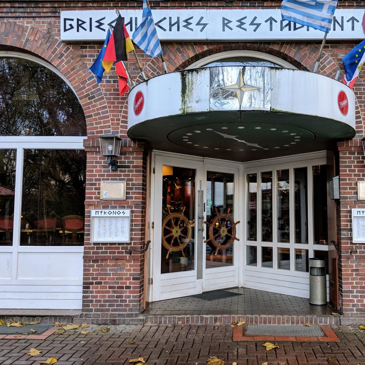 Restaurant "Strandgaststätte Behrens" in  Cuxhaven