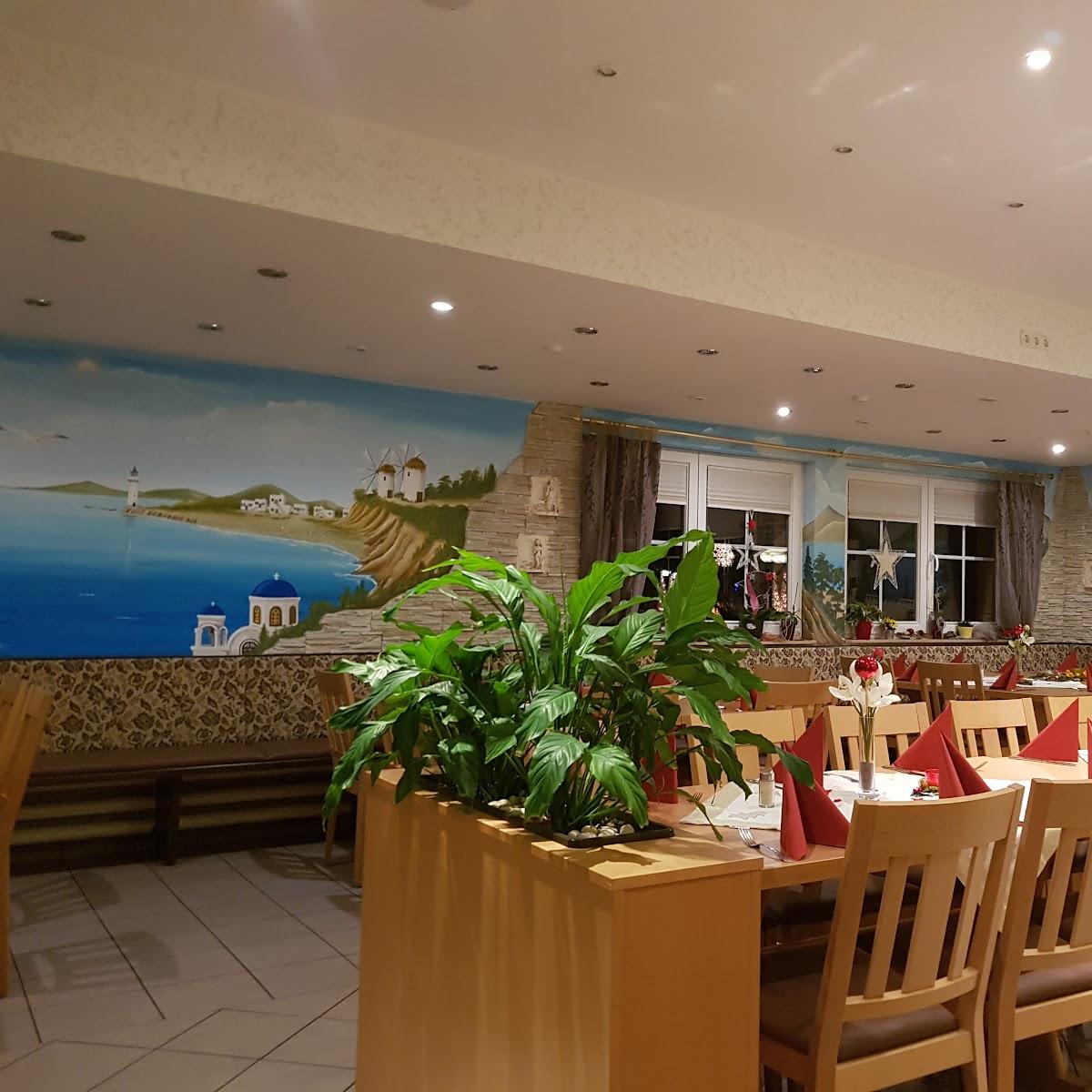 Restaurant "Gasthof Zum Dorfbrunnen" in Cadolzburg