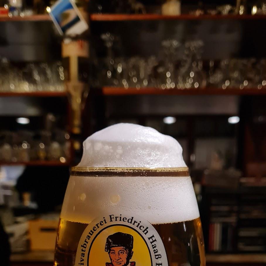 Restaurant "Am Brauhaus" in Schwalmstadt