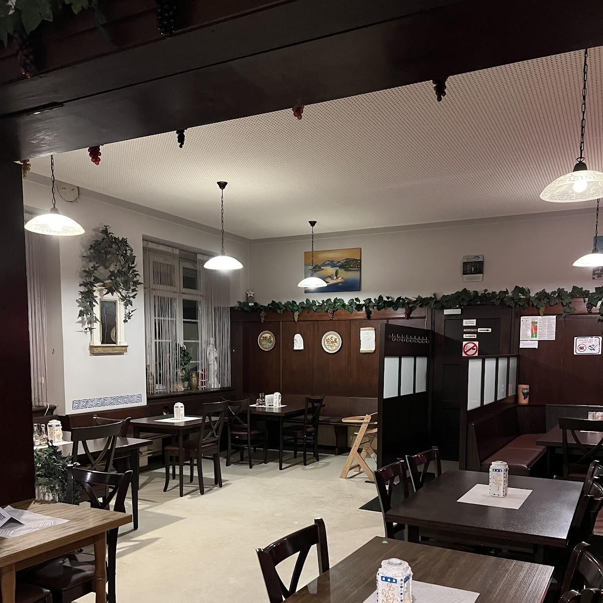 Restaurant "Griechisches Restaurant AFRODITI" in Frontenhausen