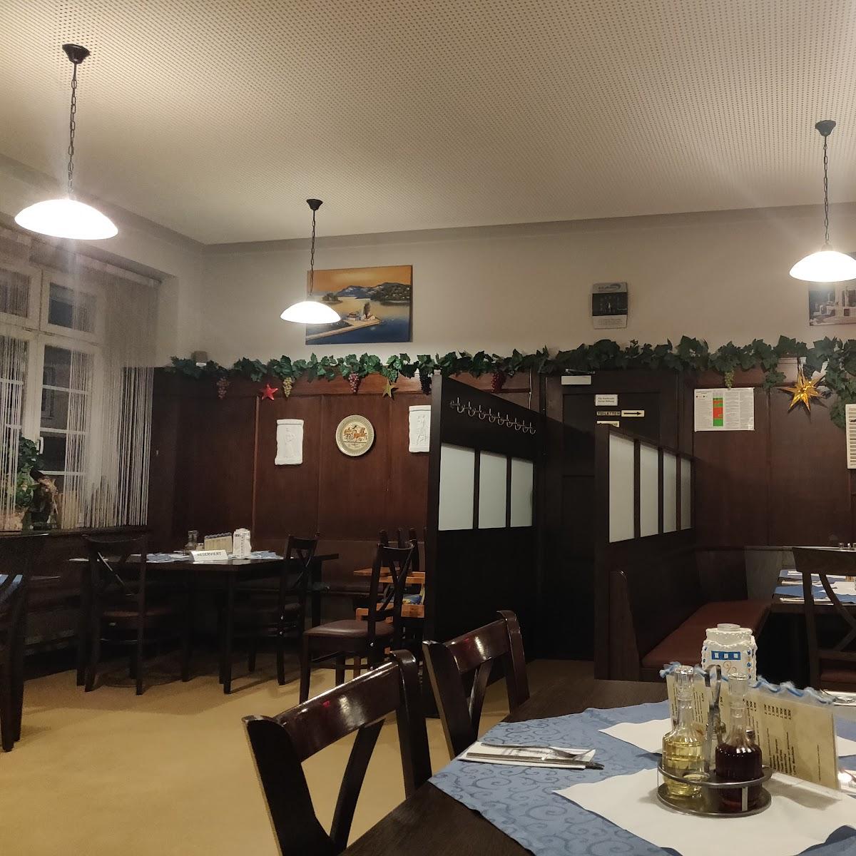 Restaurant "Griechisches Restaurant AFRODITI" in Frontenhausen