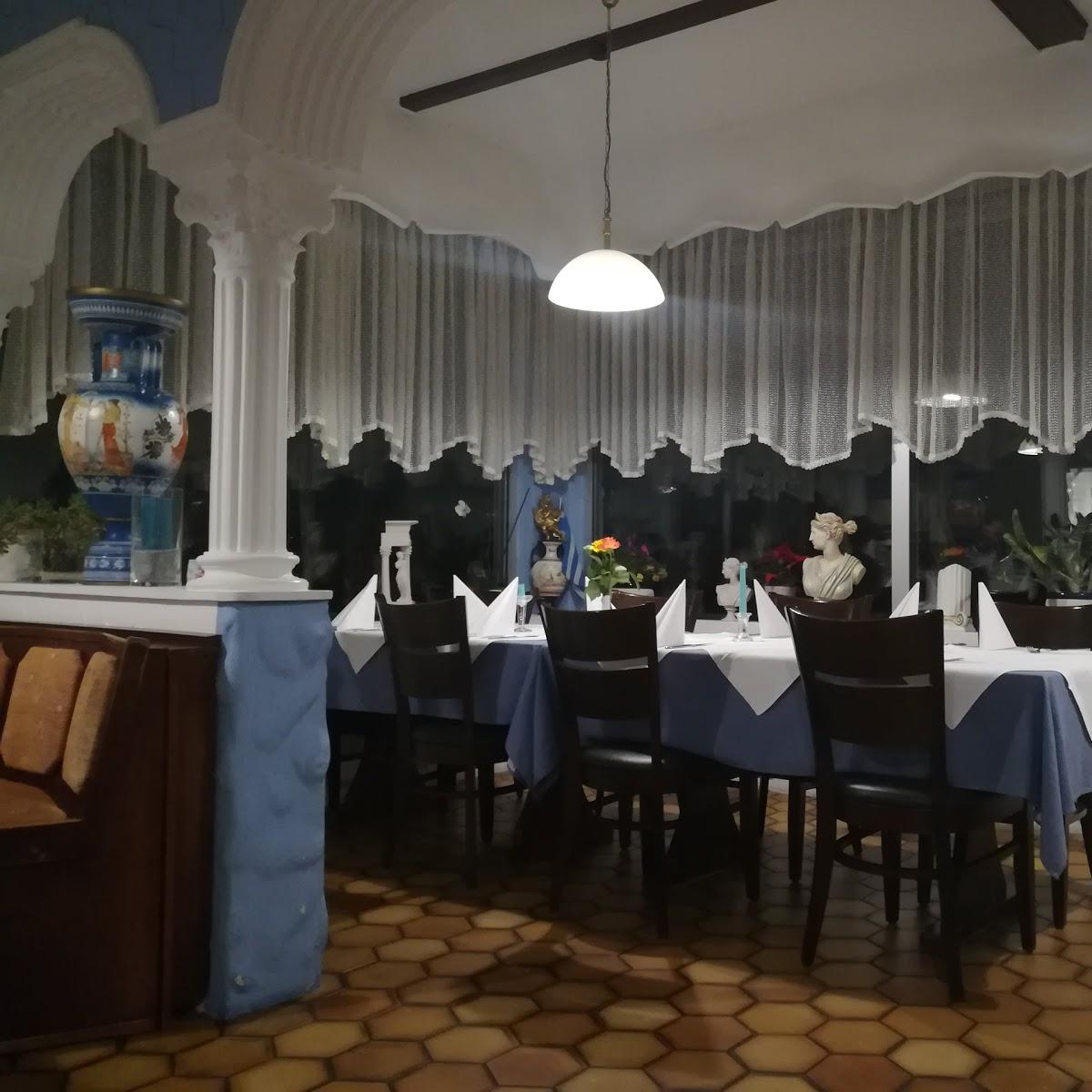 Restaurant "Arco Eis" in  Contwig