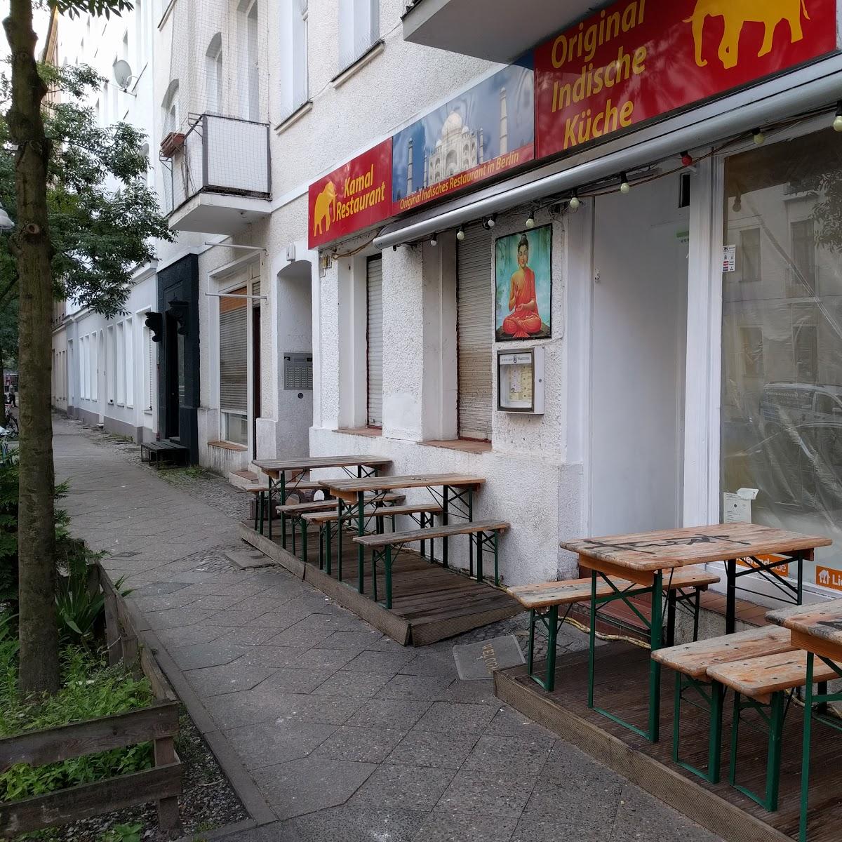 Restaurant "Restaurant Seepferdchen" in  Berlin