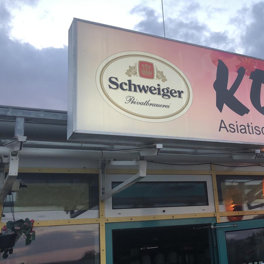 Restaurant "KOTO Asiatisches Restaurant" in  Dachau