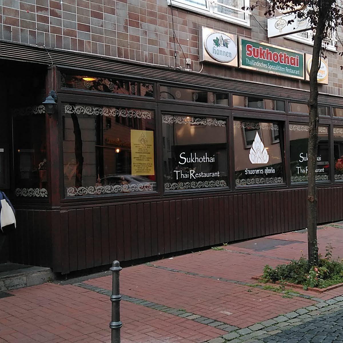 Restaurant "Hotel Zur Heidschnucke" in  Asendorf