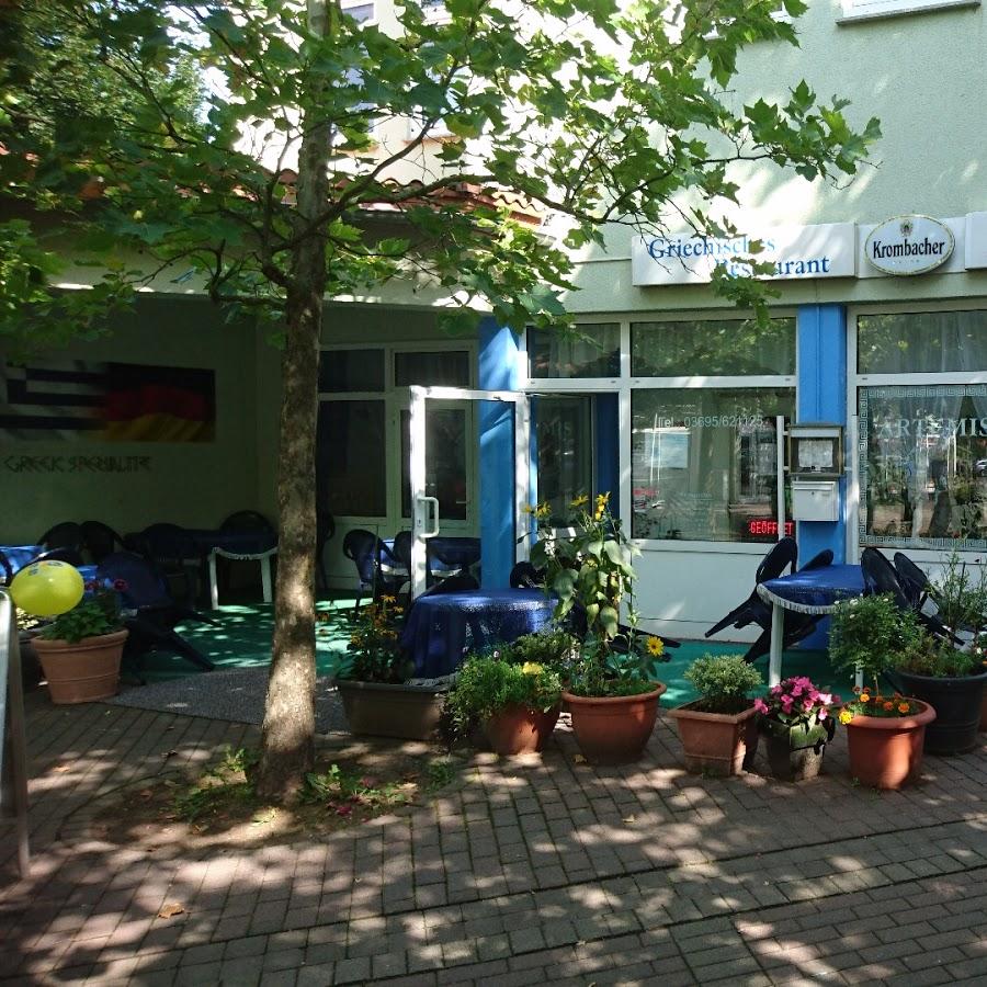 Restaurant "Artemis Griechisches Restaurant" in  Salzungen