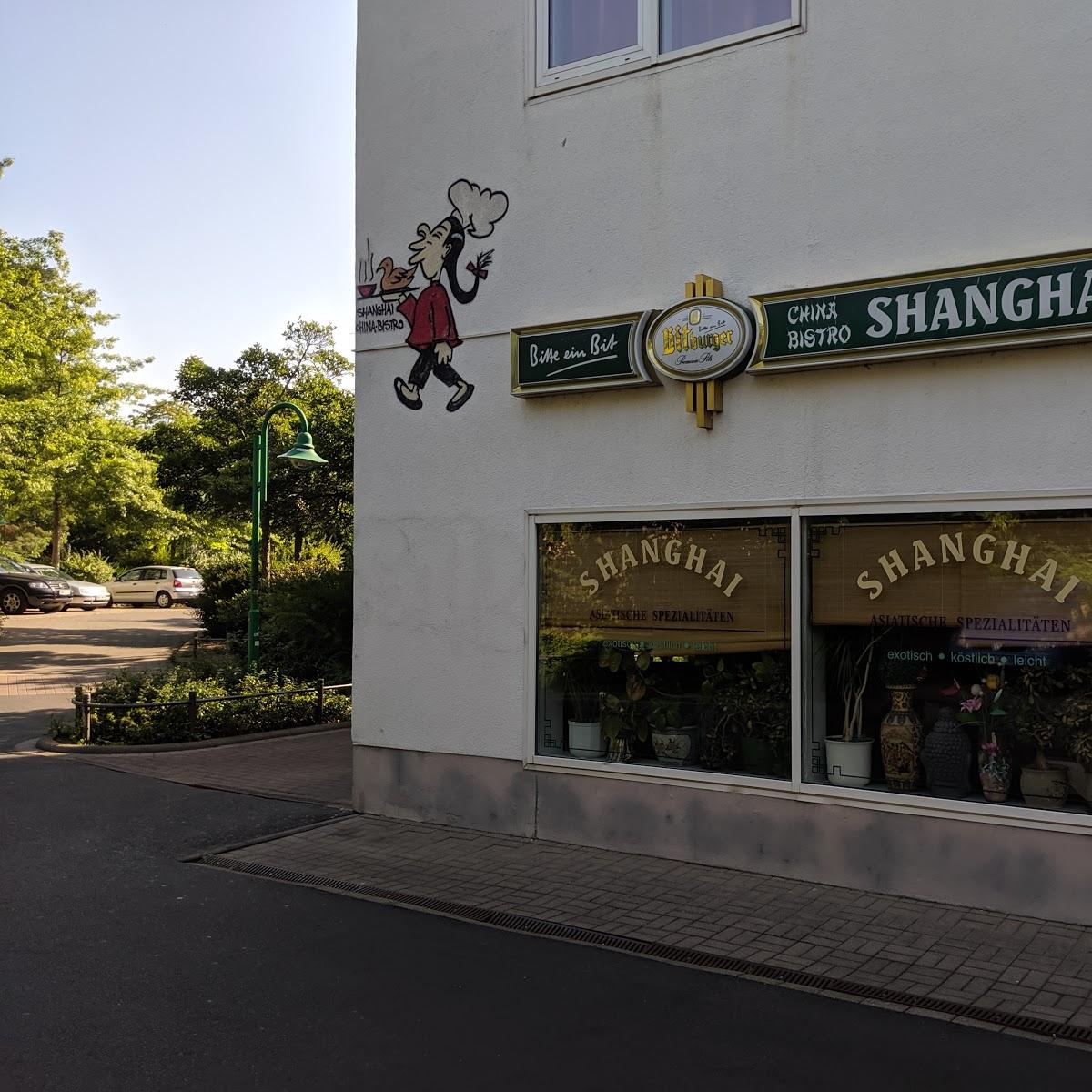Restaurant "Restaurant Shanghai" in  Salzungen
