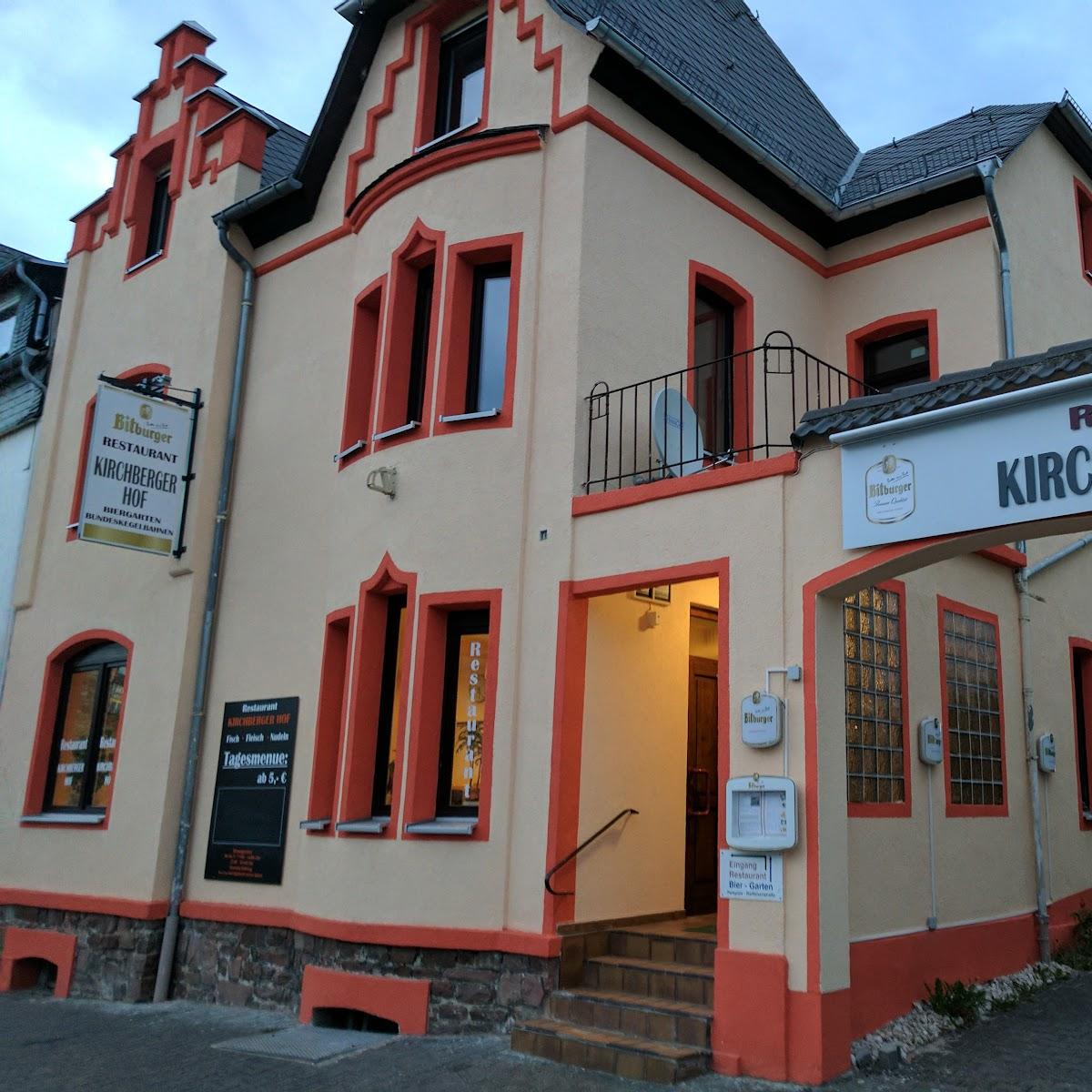 Restaurant "Kirchberger Hof" in Kirchberg (Hunsrück)