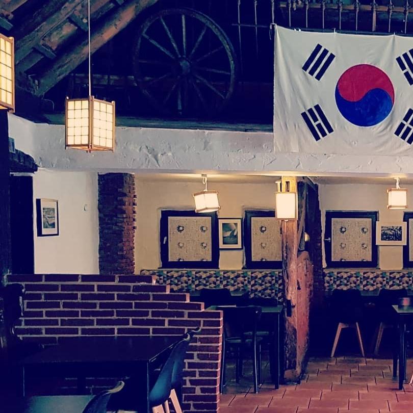 Restaurant "Restaurant Seoul" in  Pforzheim