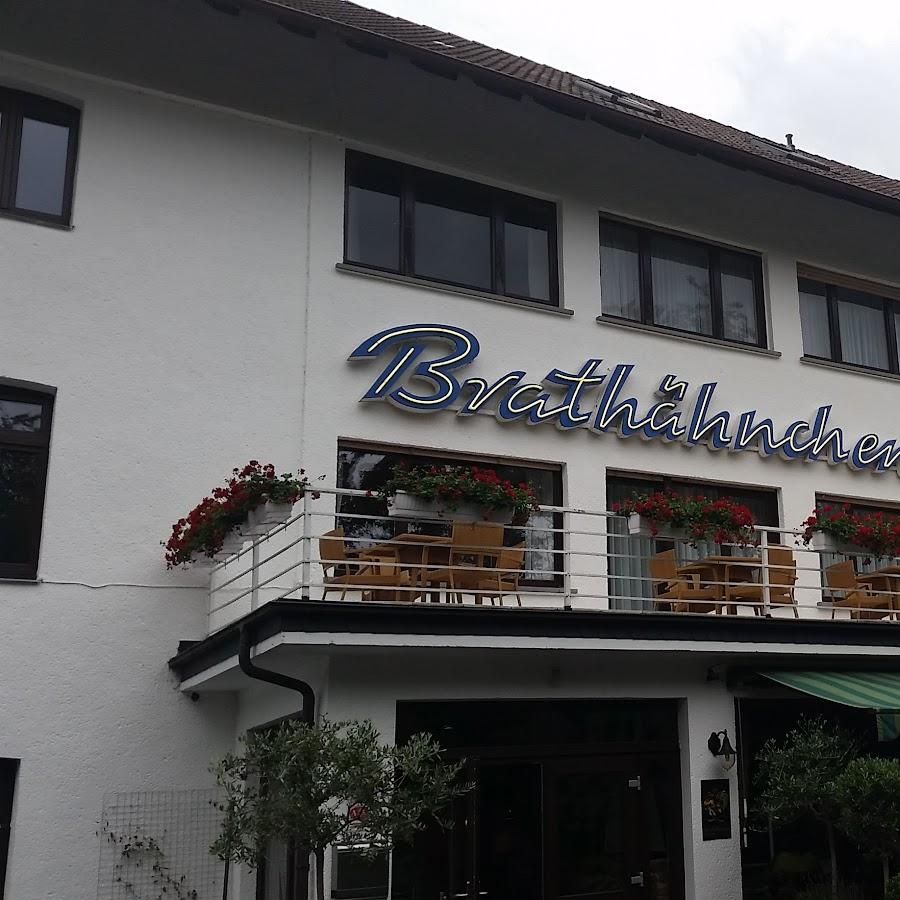 Restaurant "Brathähnchenfarm -" in Steinau an der Straße