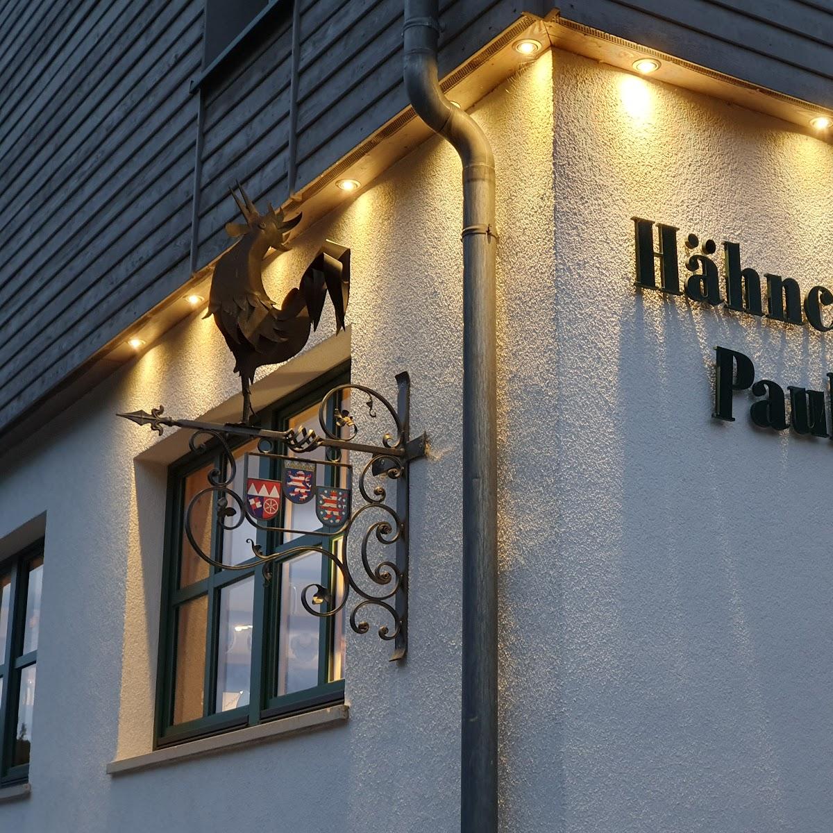 Restaurant "Hähnchen Paula" in Gersfeld (Rhön)