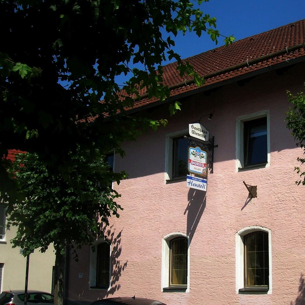 Restaurant "Bäckerei Landgraf" in  Eslarn