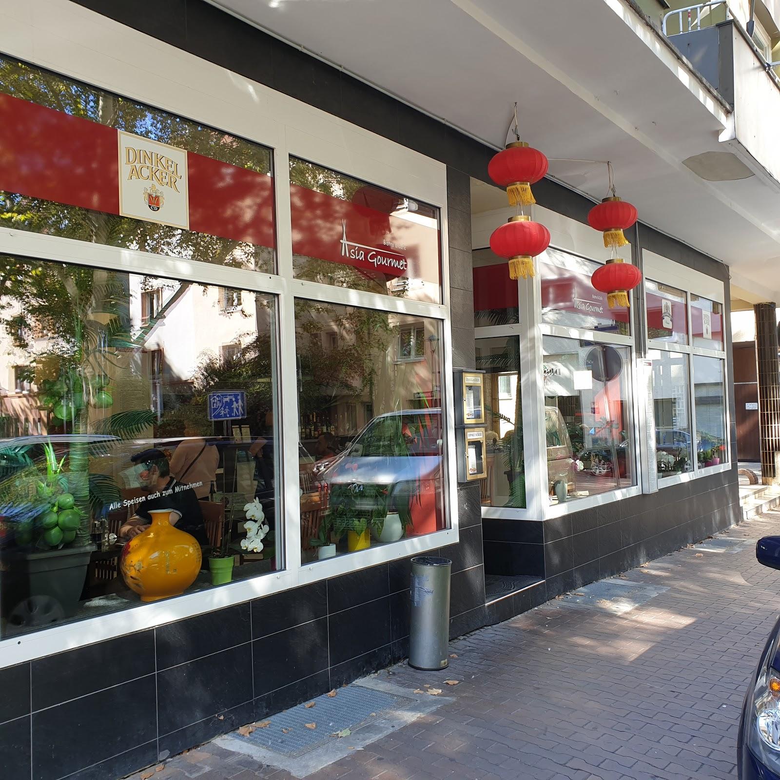 Restaurant "Asia Gourmet" in  Pforzheim