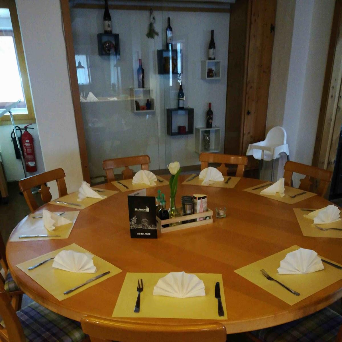 Restaurant "Restaurant Isarena" in  Mittenwald