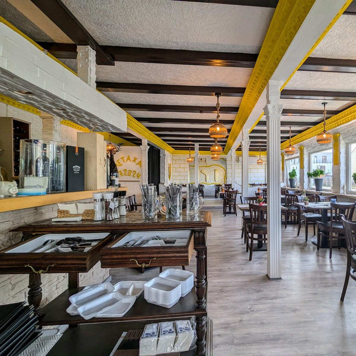 Restaurant "Metaxa Ramstein, Greek Restaurant" in Ramstein-Miesenbach