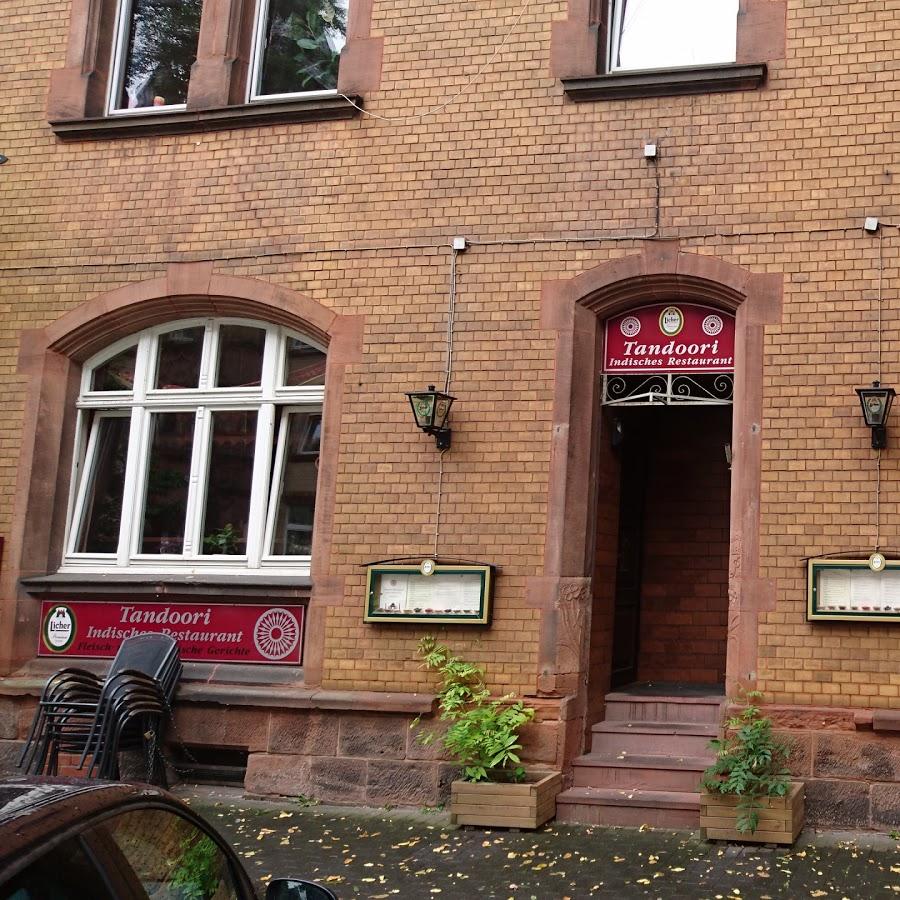 Restaurant "Schamdan" in  Marburg