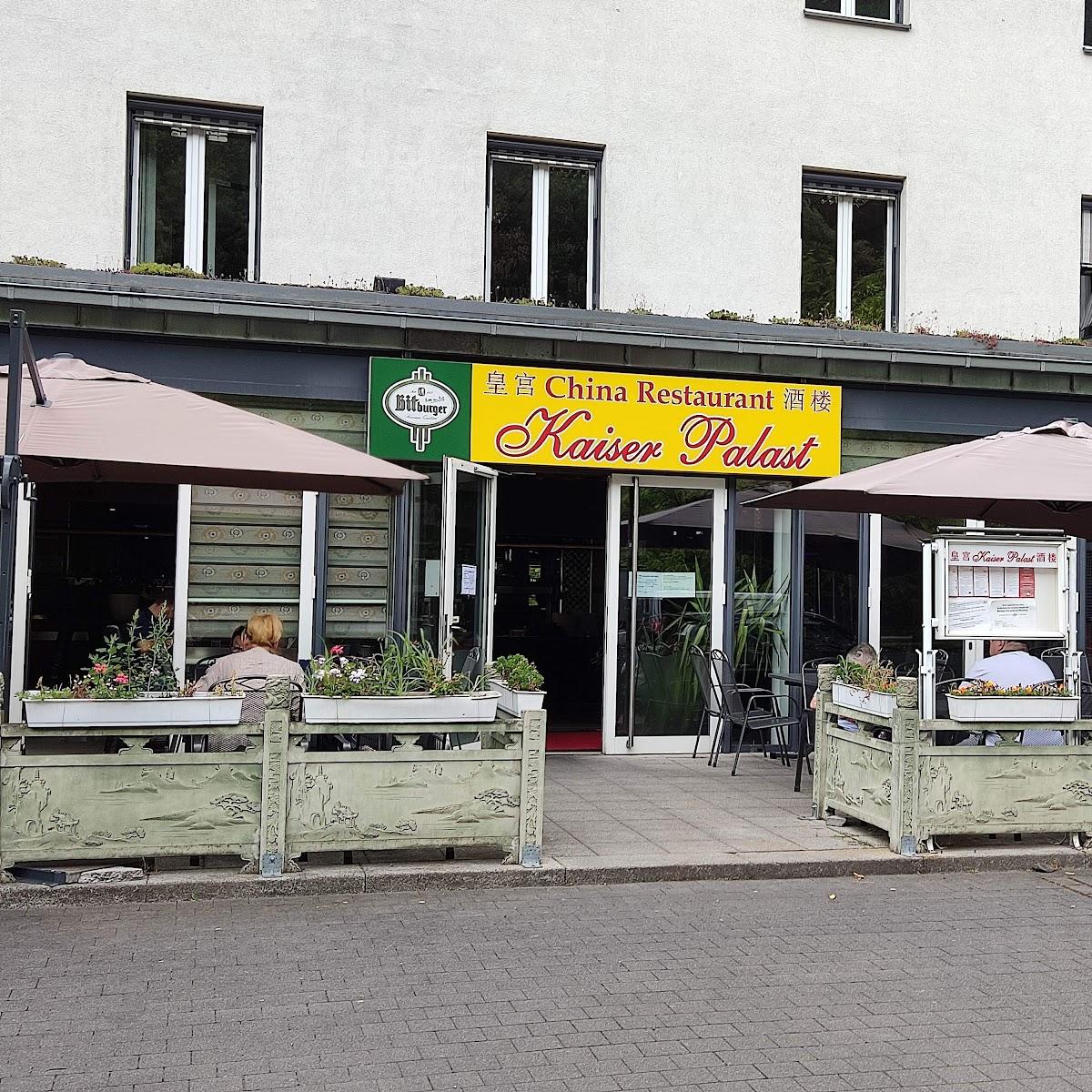Restaurant "Kaiserpalast" in Marburg