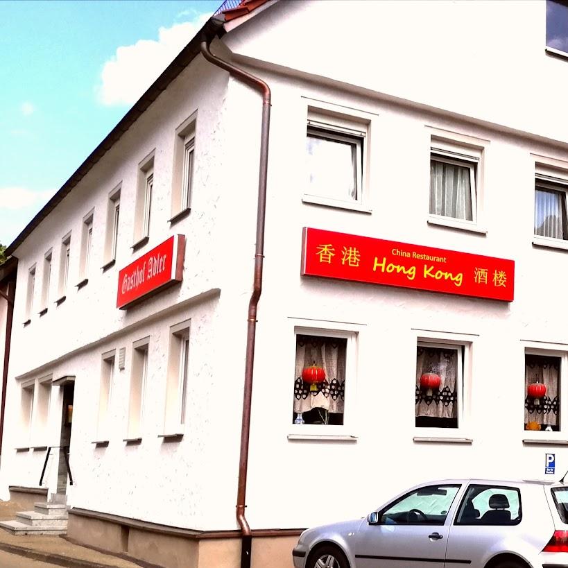 Restaurant "China Restaurant Hong Kong" in Heubach