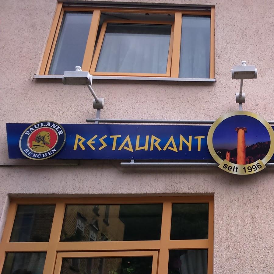 Restaurant "Gaststätte Apollon" in  Kirchberg