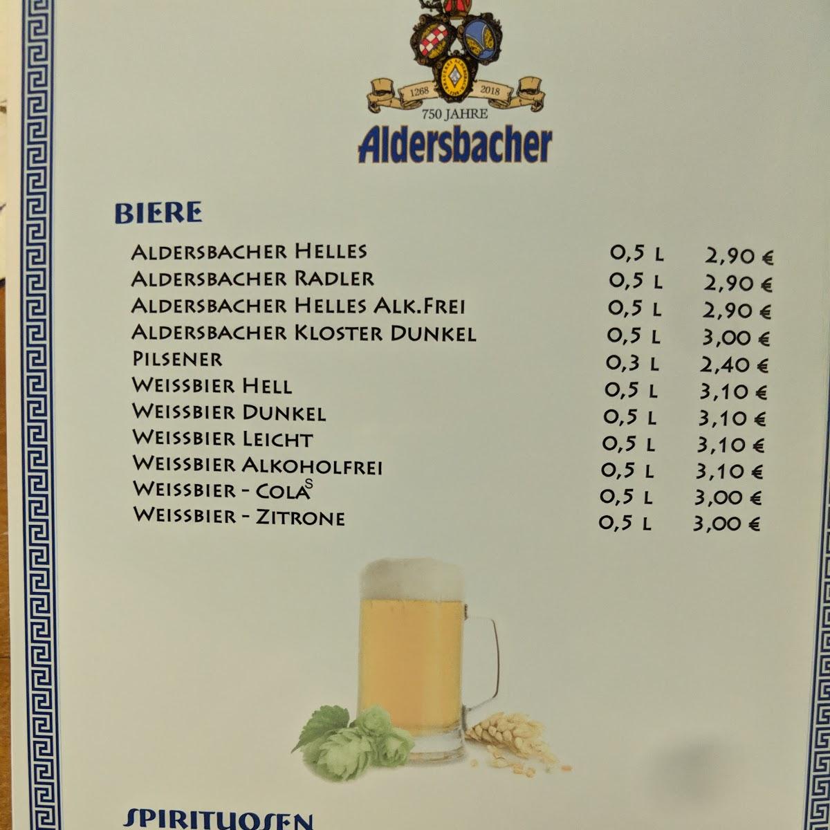Restaurant "Griechisches Restaurant zum Schlosswirt" in  Aldersbach