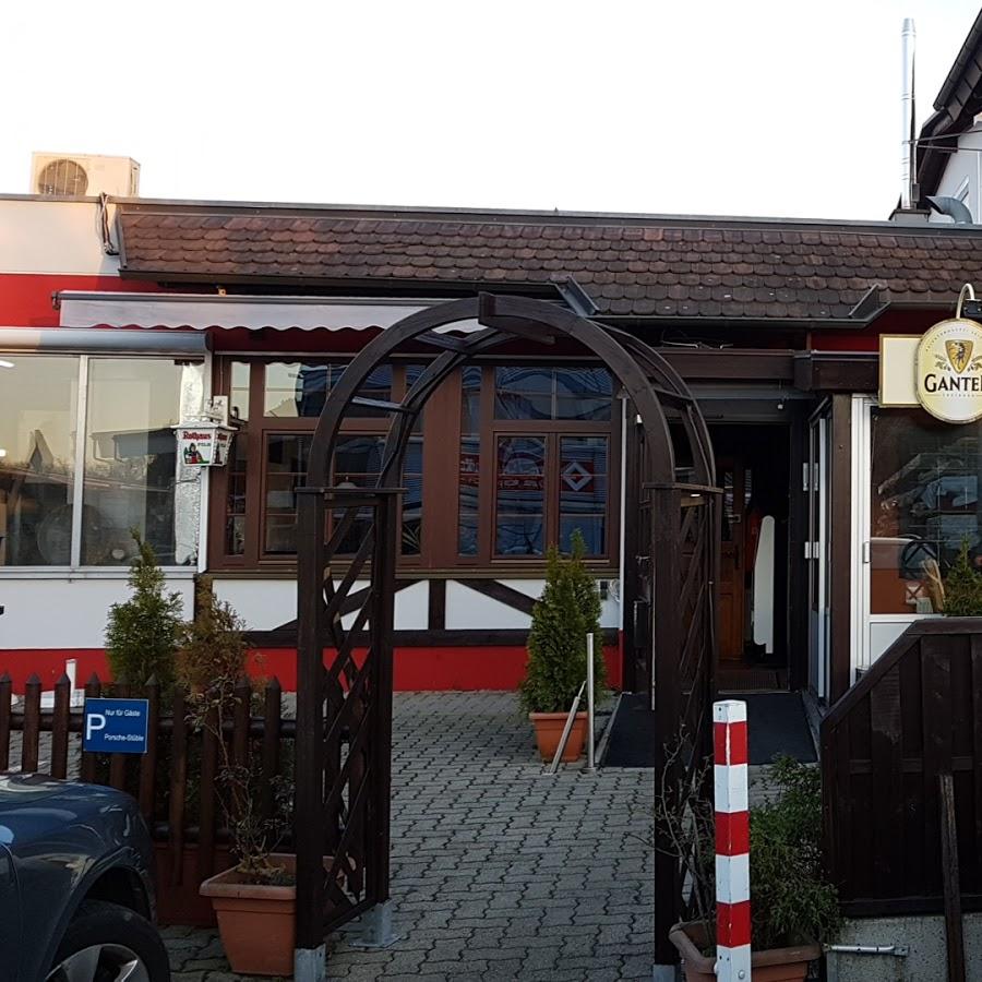 Restaurant "Restaurante Pizzeria Piccolo Mondo" in  Umkirch