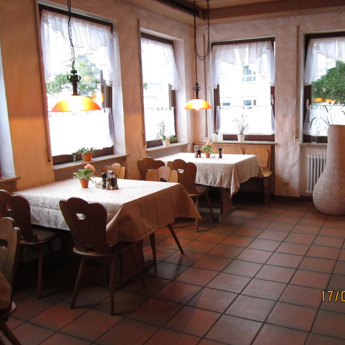 Restaurant "EatHappy" in  Umkirch