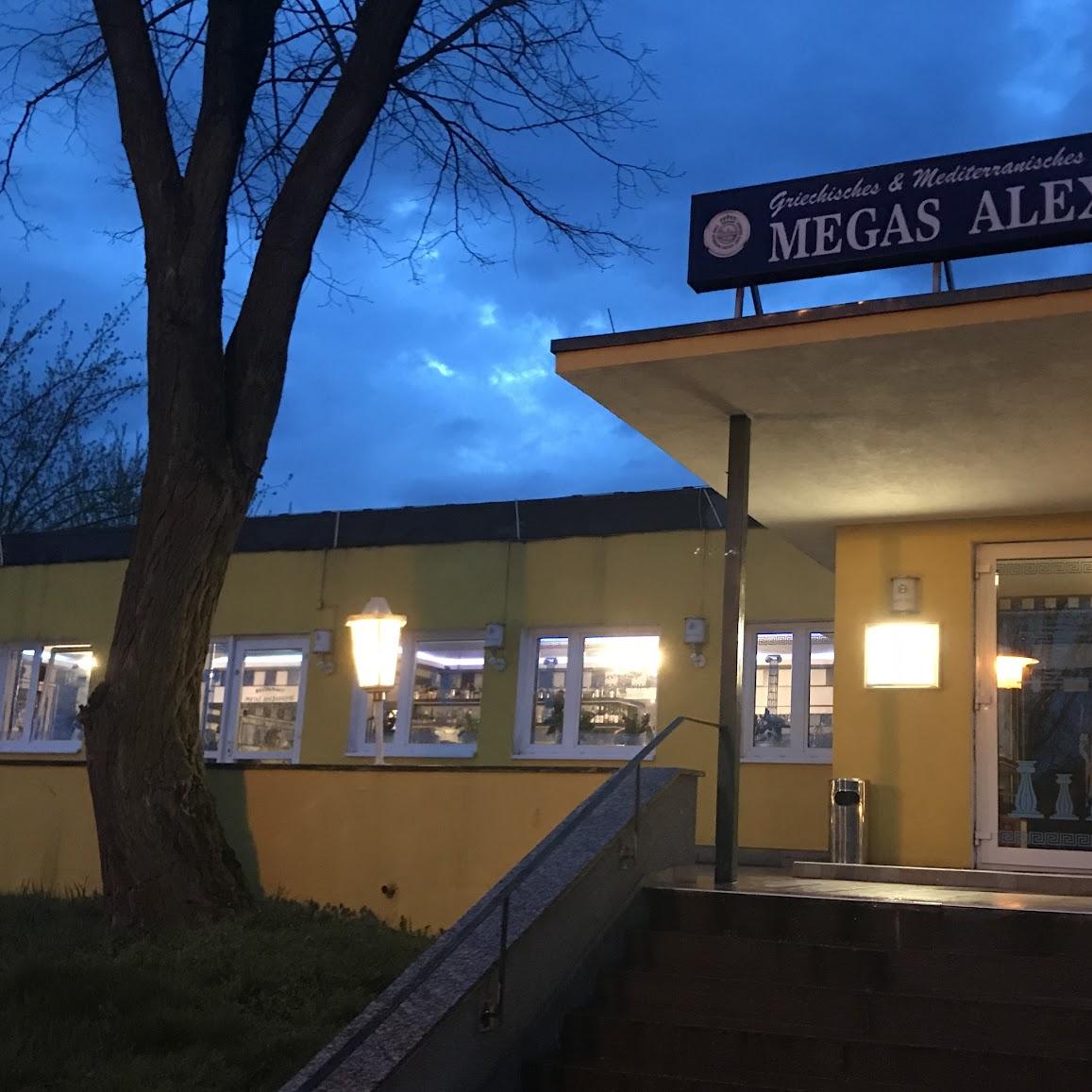Restaurant "Megas Alexandros" in Lübbenau-Spreewald