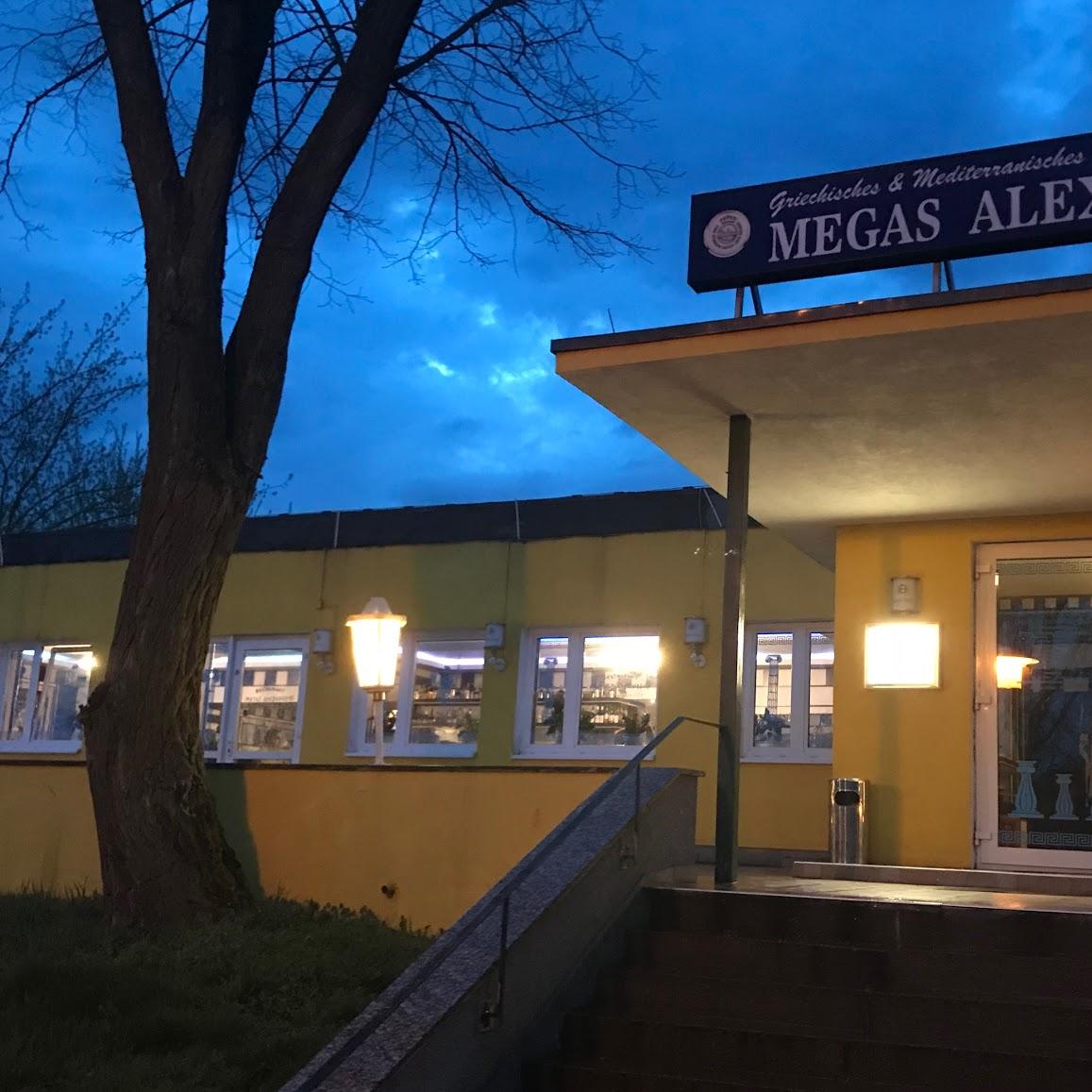 Restaurant "Gasthaus Wotschofska" in  Lübbenau-Spreewald