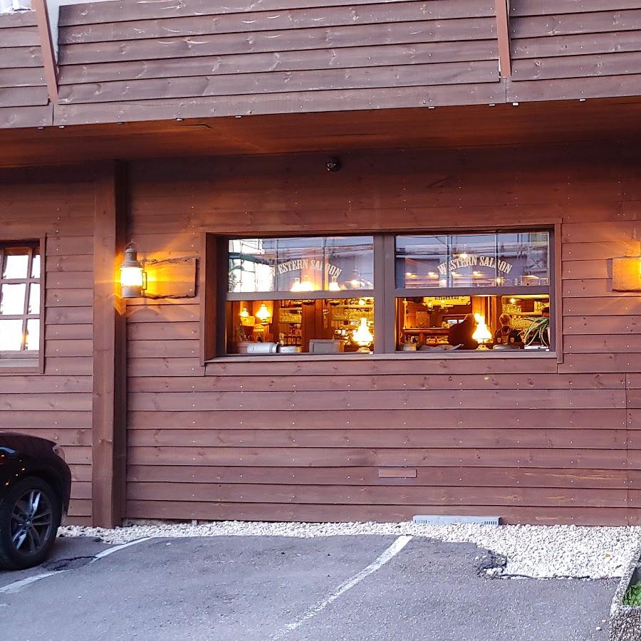 Restaurant "Little Afrika" in  Mosbach