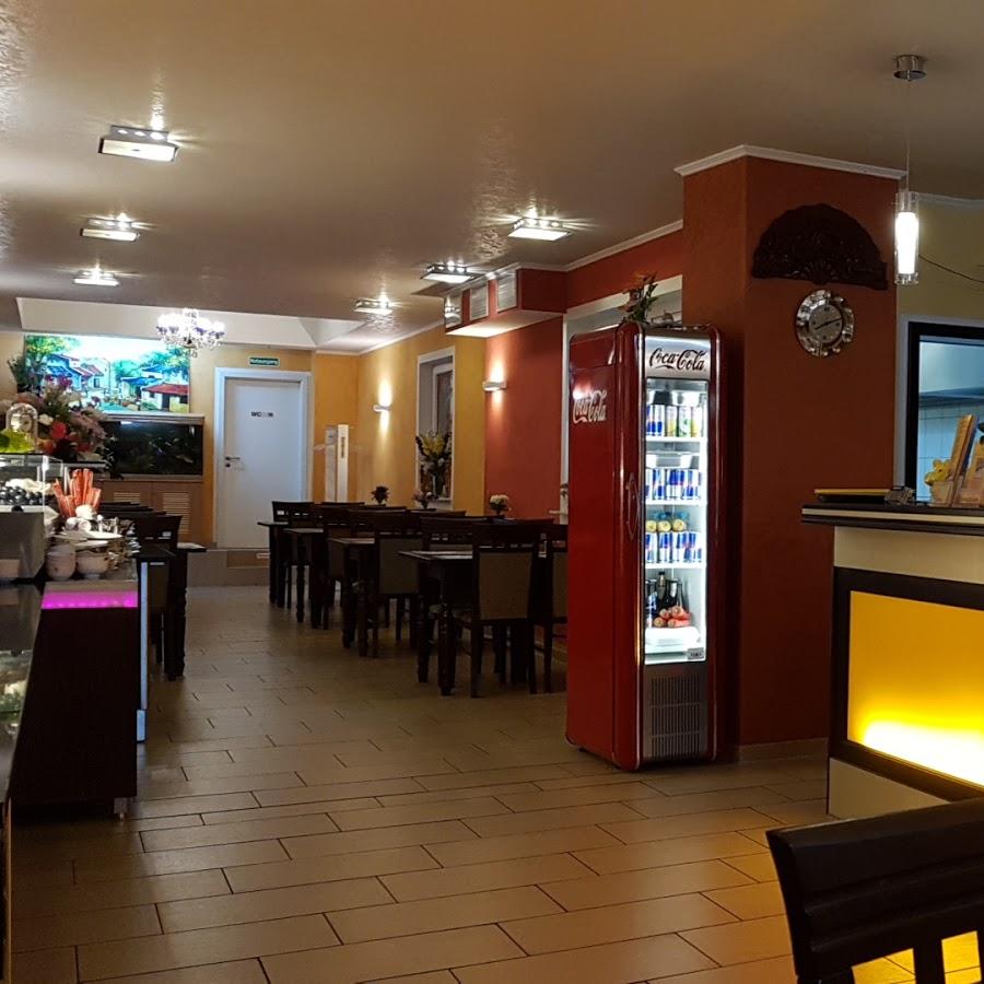 Restaurant "Antepli Kebap" in  Neuwied