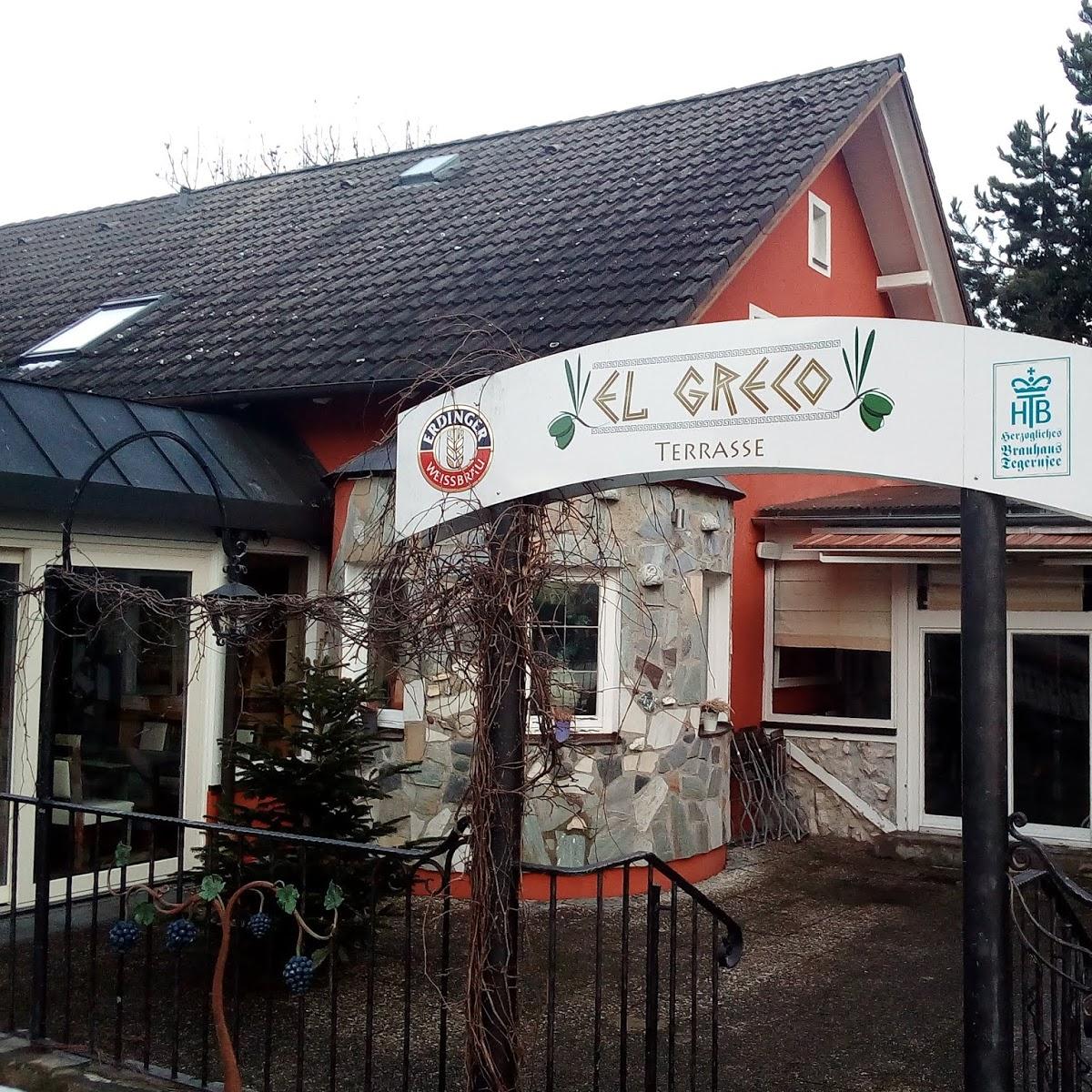 Restaurant "El Greco" in  Hallbergmoos