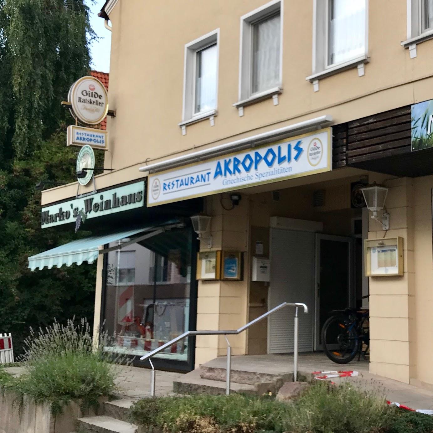 Restaurant "Gasthaus Müller" in  Barsinghausen