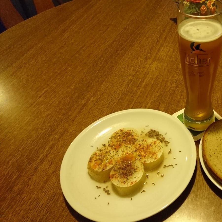 Restaurant "Gasthaus H. Kehr" in Staufenberg