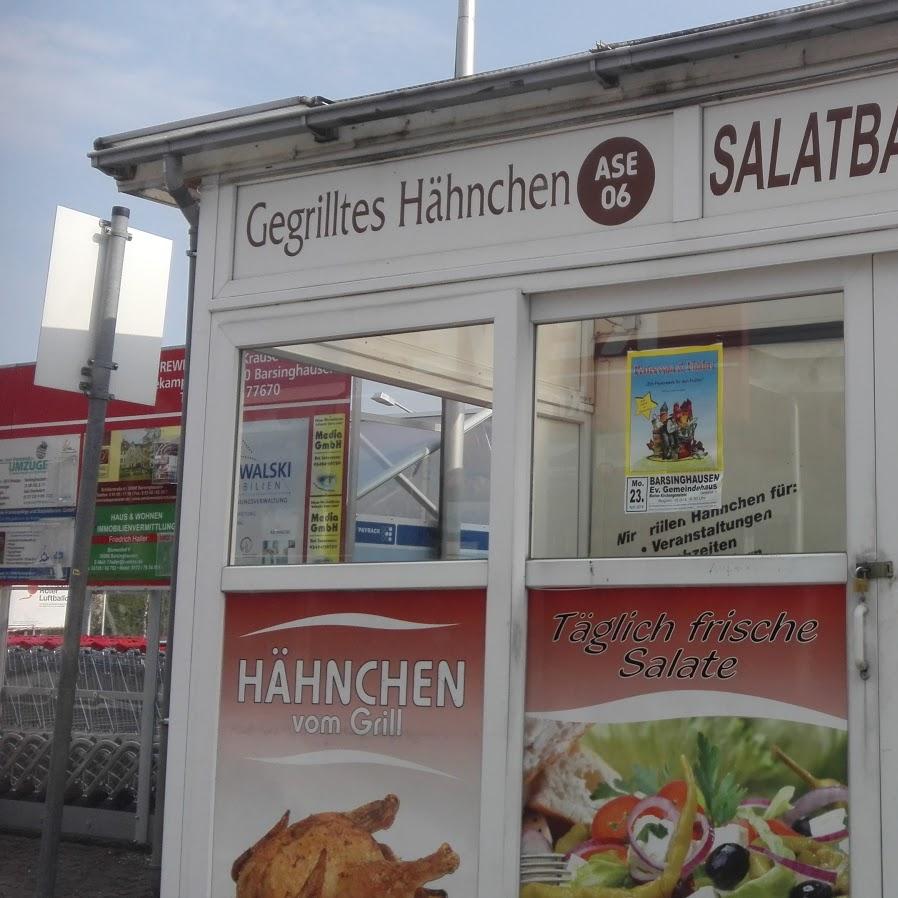 Restaurant "Gaststätte Lamm" in  Pfalzgrafenweiler