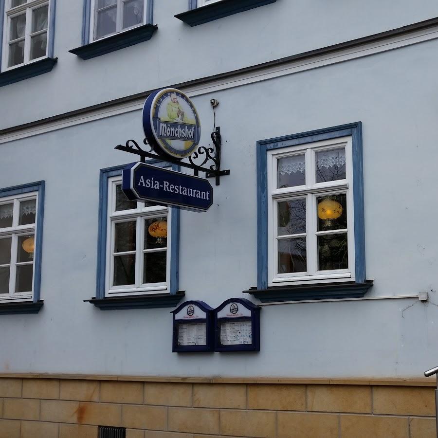 Restaurant "Asia Restaurant" in  Hildburghausen
