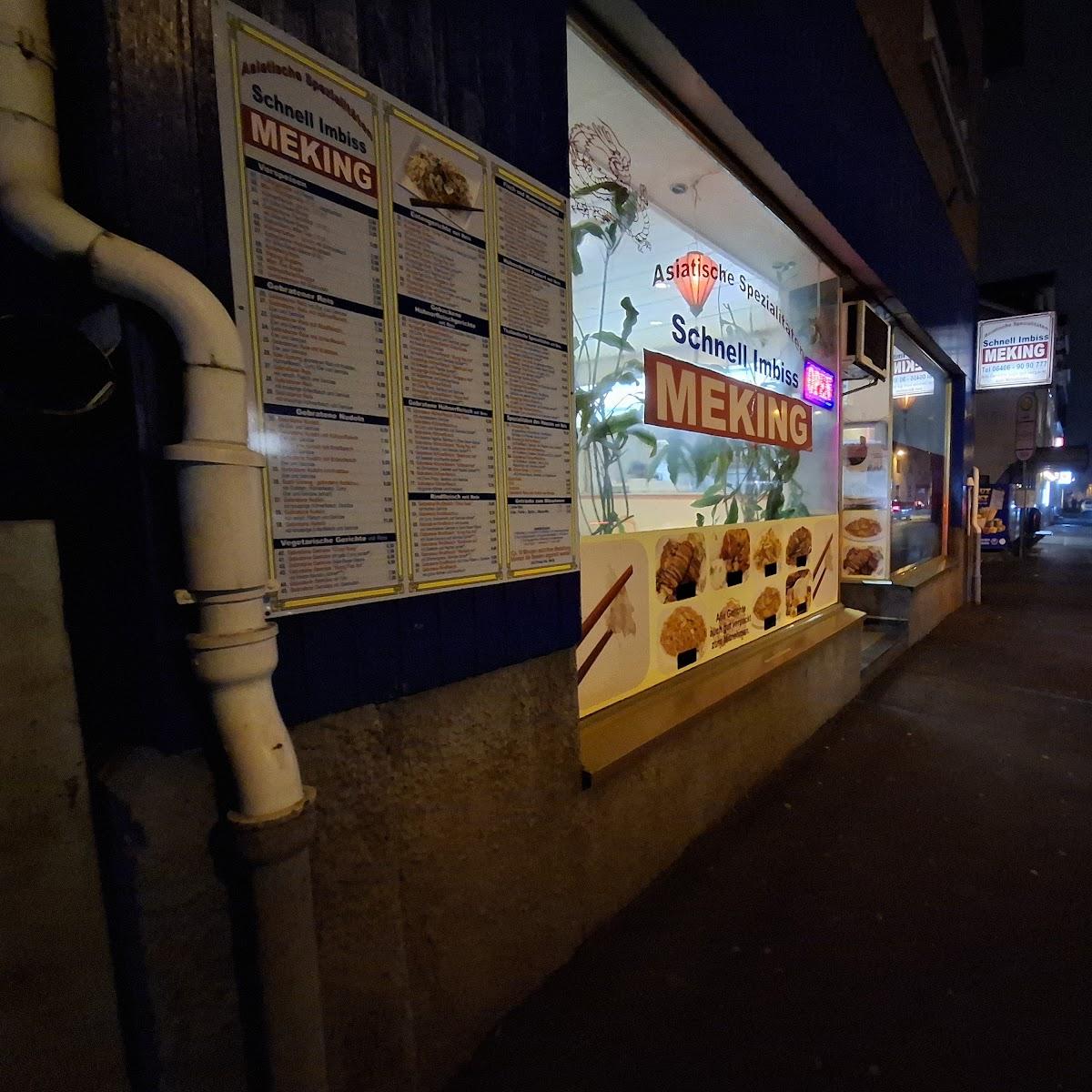 Restaurant "Meking" in Lollar