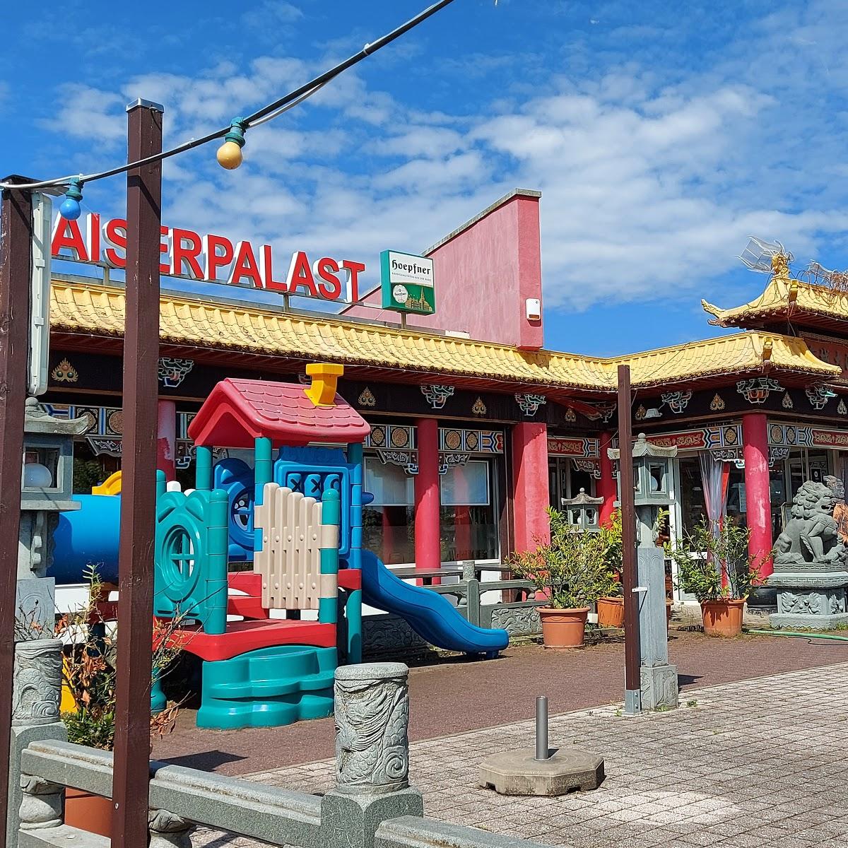 Restaurant "McDonald