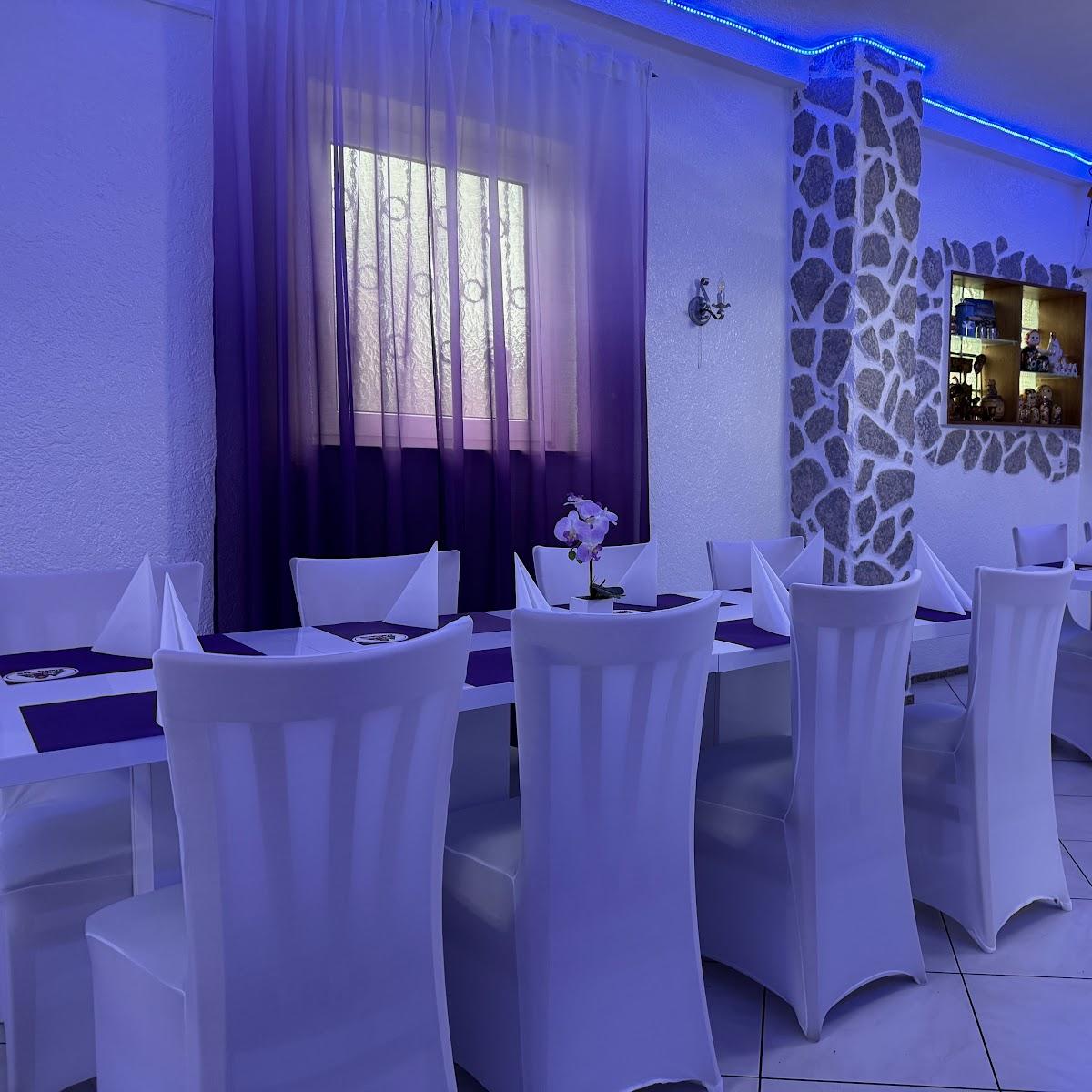 Restaurant "Restaurant Eisbär" in Bruchsal