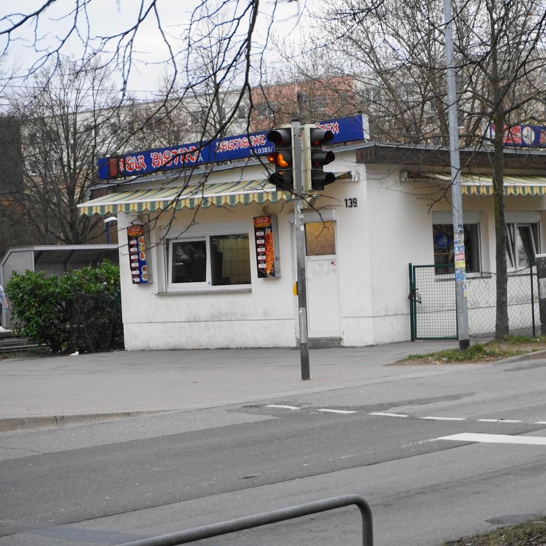 Restaurant "Burger King" in  Schwerin