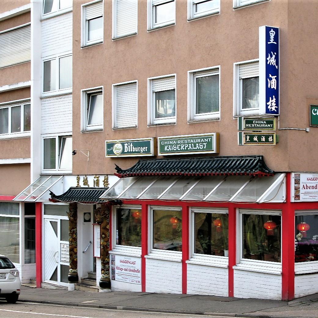 Restaurant "China Restaurant Kaiserpalast" in  Pirmasens