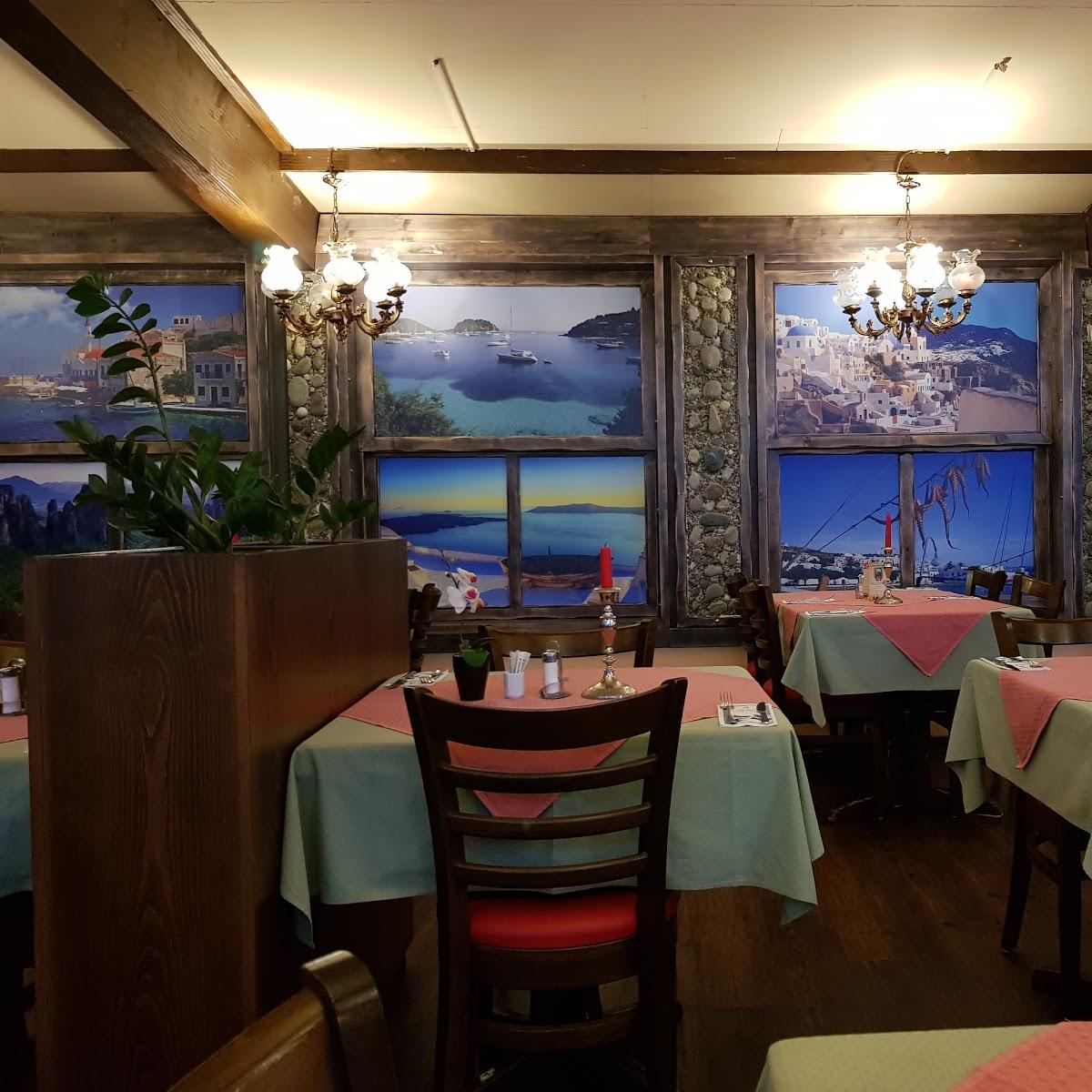 Restaurant "Poseidon Zollerblick" in  Hechingen