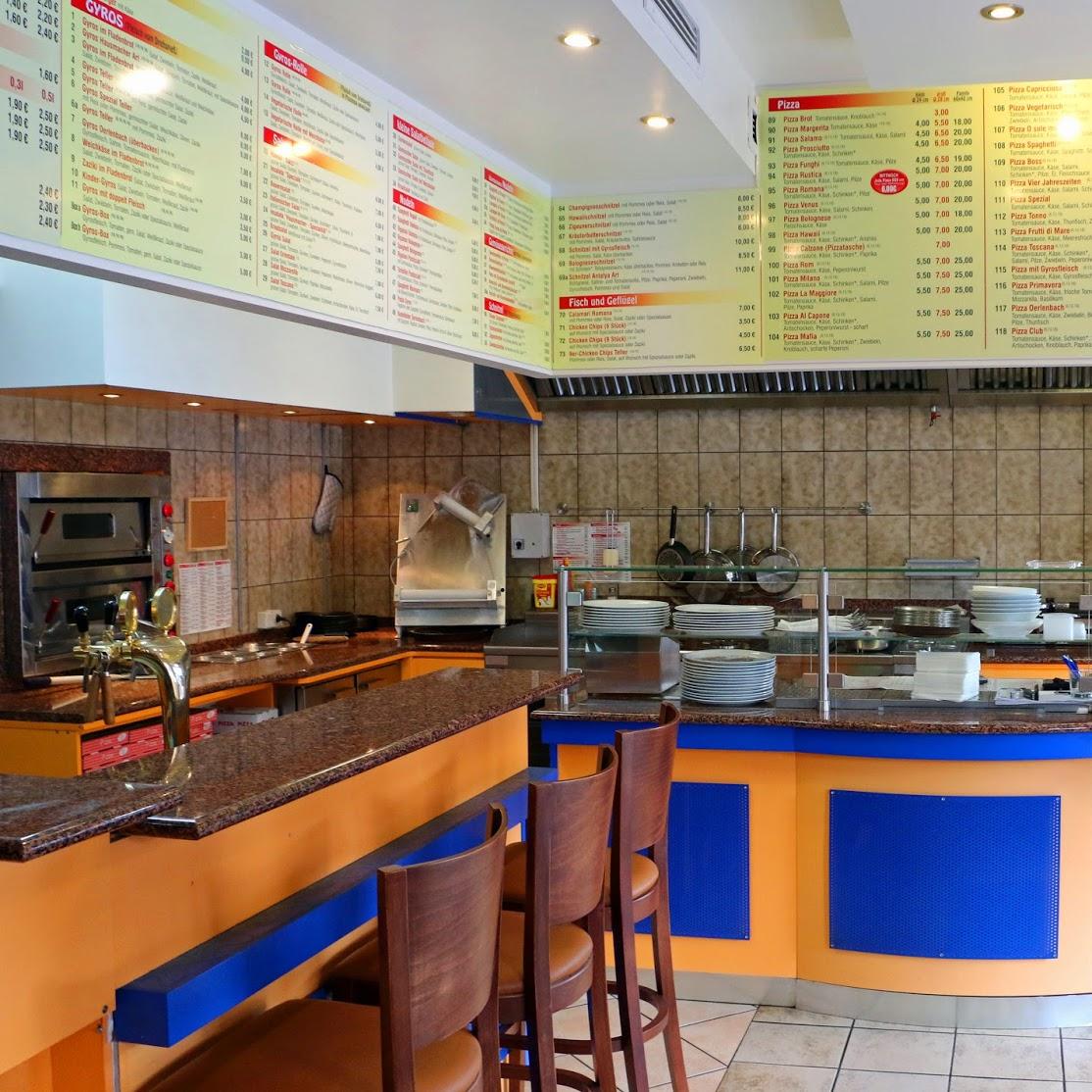 Restaurant "Euro-Döner-" in  Oerlenbach