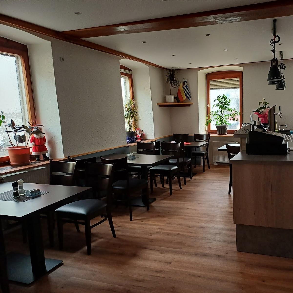 Restaurant "Giorgos-Grill" in Bad Kissingen